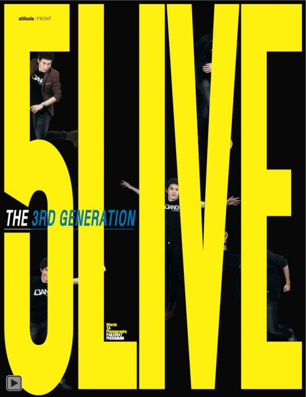 Attitude-February-2014